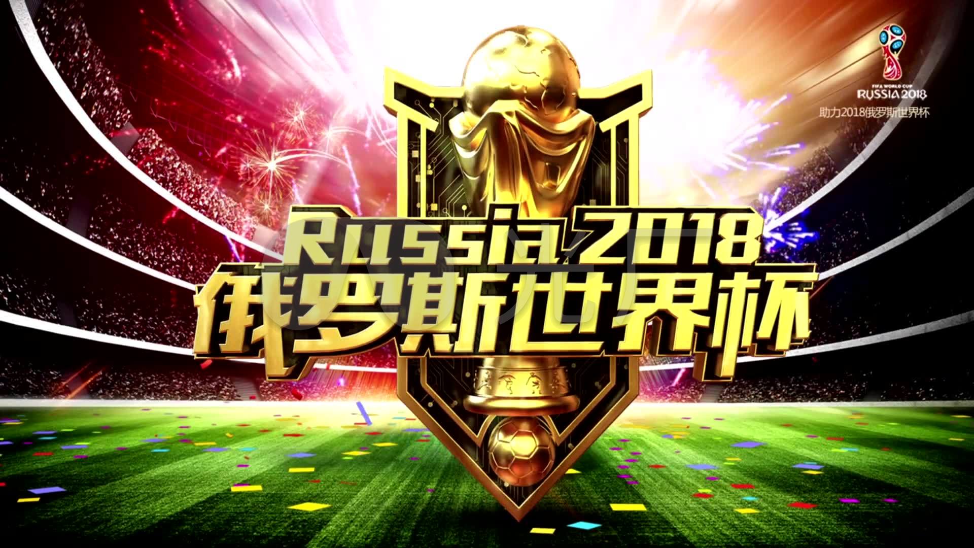 了高额