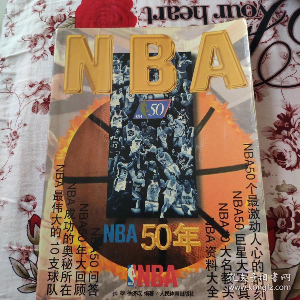 仅涉及个