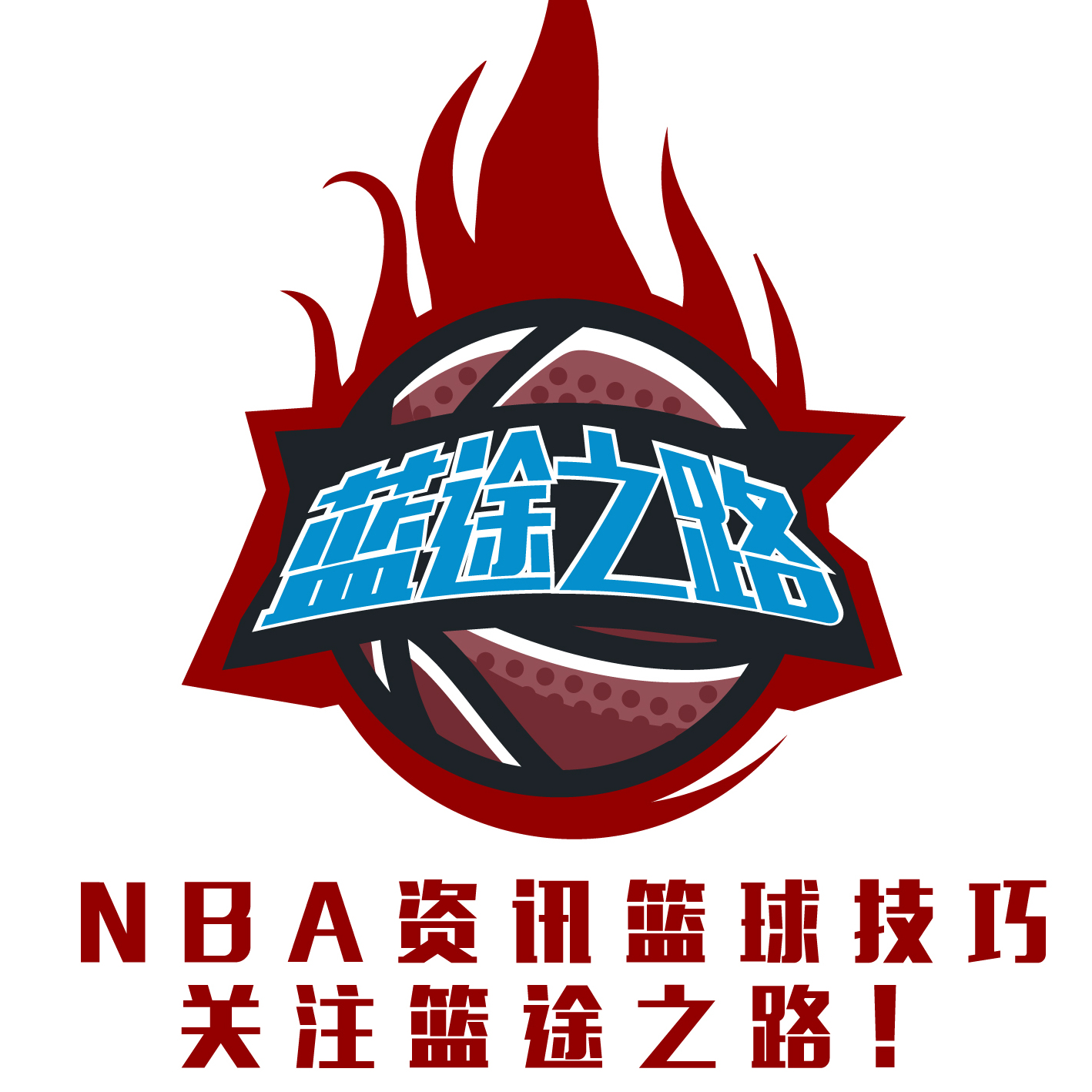 援时都寄望