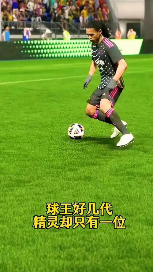 这在亚洲乃